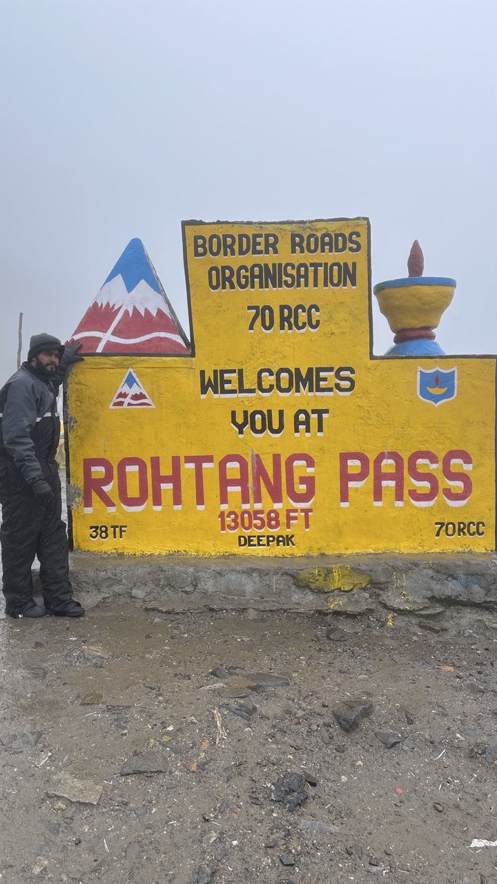 Travel Image 38
