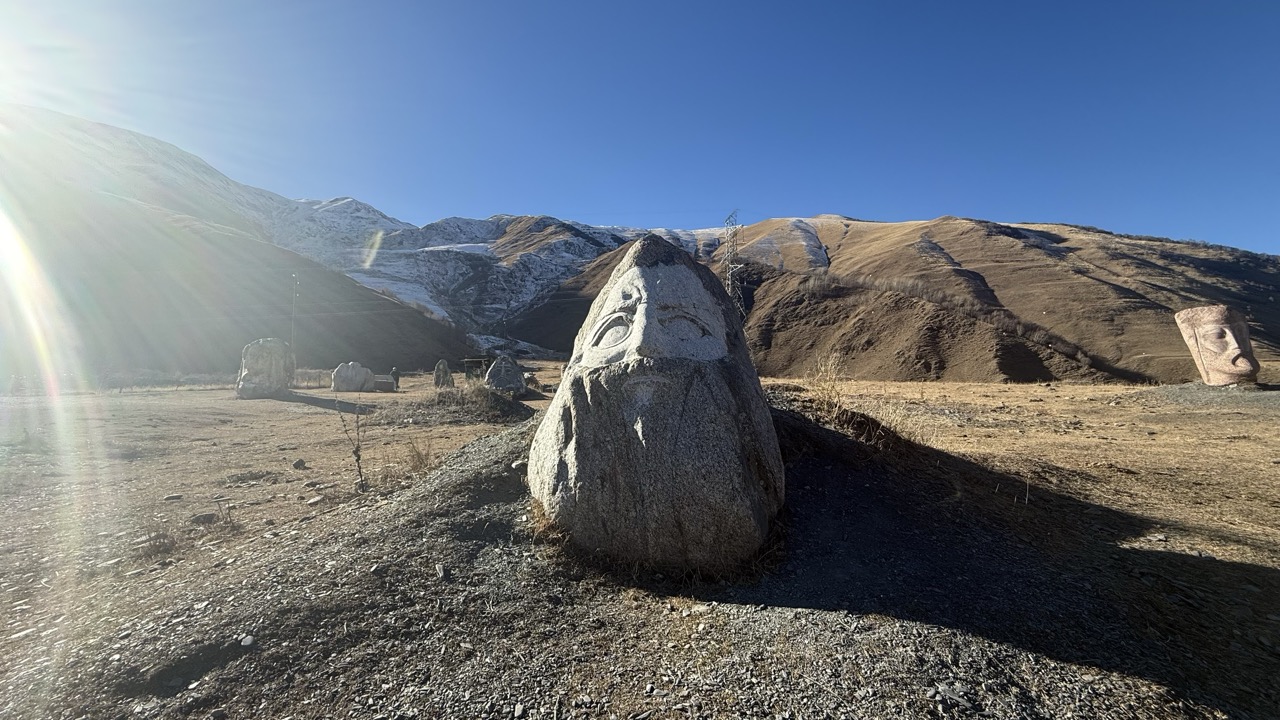 Travel Image 47